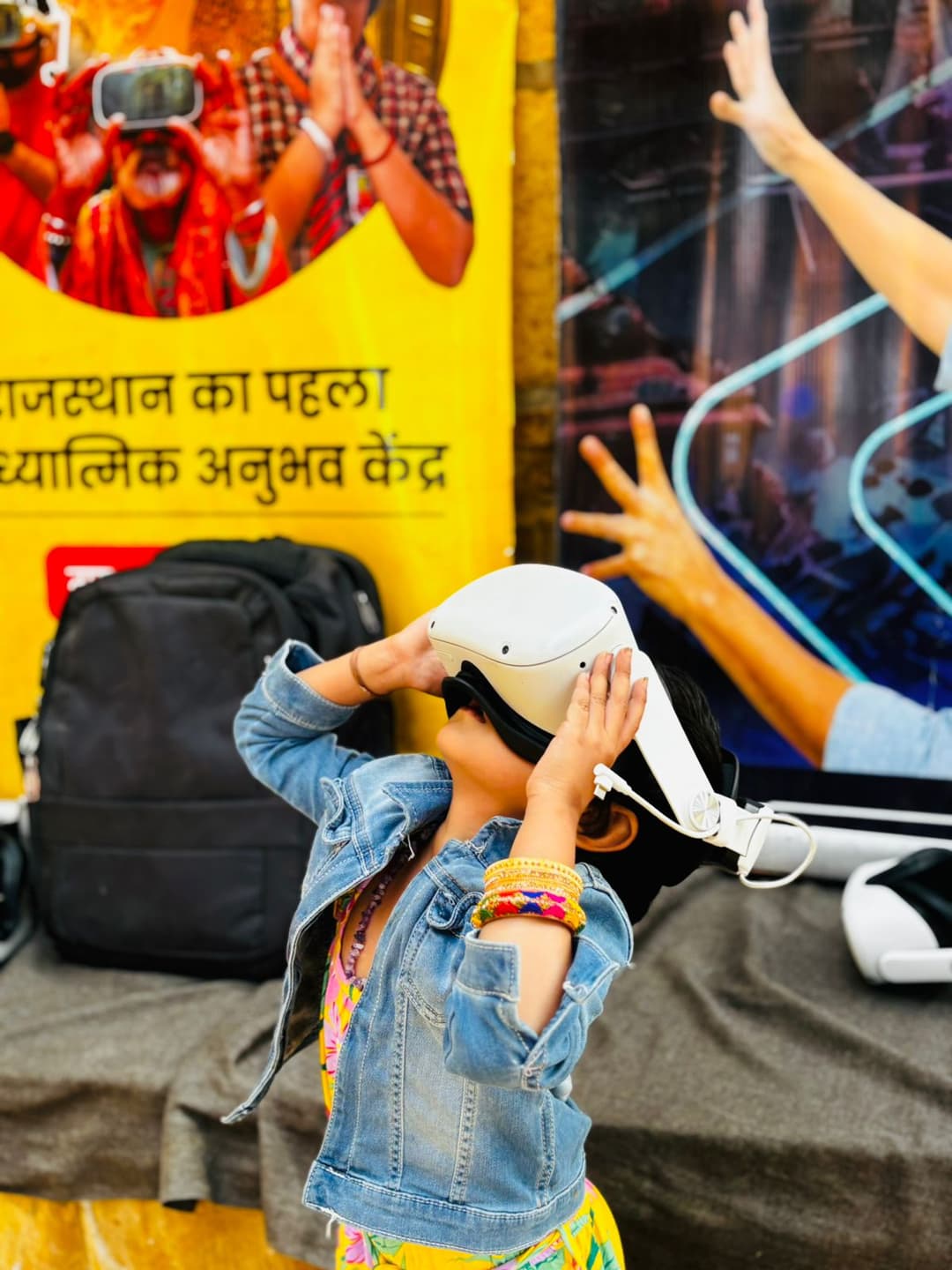 Virat Roop experience